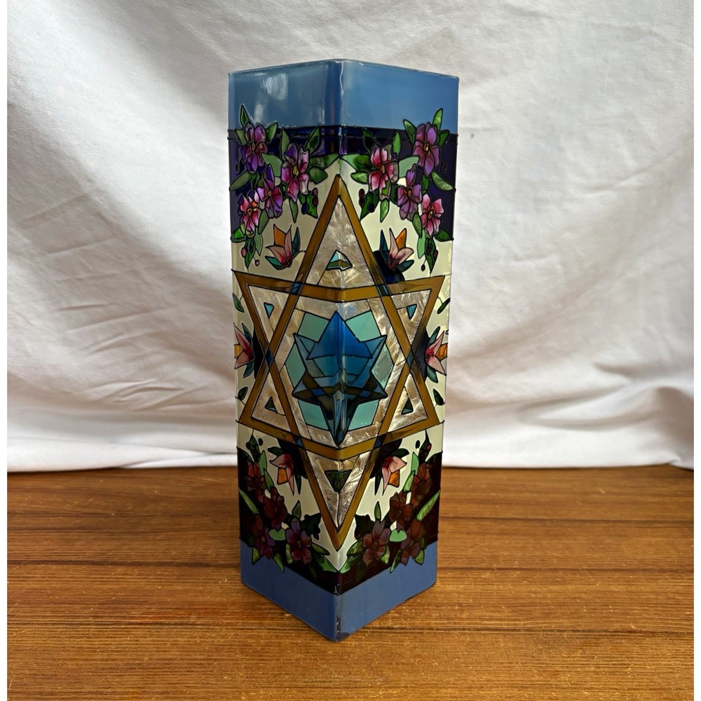 Vintage Joan Baker Style Stained Glass Vase Star of David Judaica Hand Painted